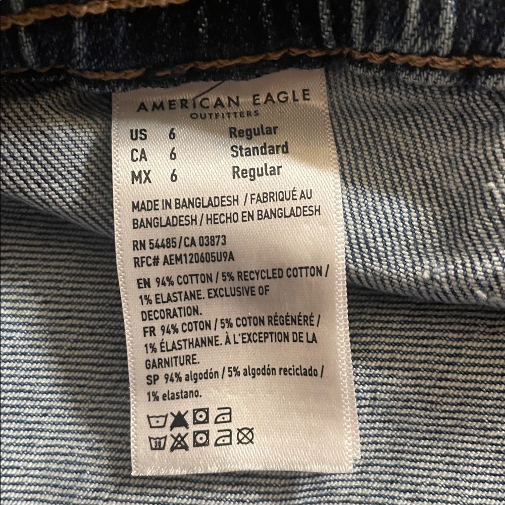 American Eagle Cargo Ankle Jeans 6 - Picture 4 of 7